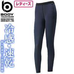 �y1�_�܂Ńl�R�|�X�z�N�[���R���v���b�V���� BT �p���[�X�g���b�` COOL EVO �����O�p���c ���f�B�[�X BODY TOUGHNESS(�{�f�B�^�t�l�X) 