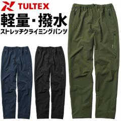 �X�g���b�` �N���C�~���O�p���c �^���e�b�N�X TULTEX AZ-LX61101 �I�[���V�[�Y�� �t�� �H�~ �����Y ���f�B�[�X �A�E�g�h�A ��ƕ� ��ƒ�