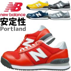 �j���[�o�����X ���S�C �X�j�[�J�[ New Balance Portland �|�[�g�����h ���[�J�b�g �����Y JSAA�K�iA�� �ʋC�� �ϊ� �ϖ� �Ռ��z�� ����