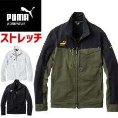 ��ƃE�F�A PUMA ���[�N�W���P�b�g �v�[�} ���[�N�E�F�A ( PUMA WORKWEAR ) PW-3021A �����Y �I�[���V�[�Y�� �X�g���b�` ��ƕ� ��ƒ�