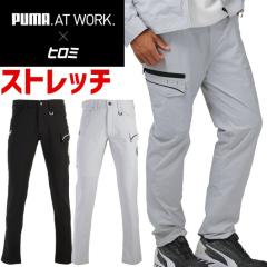 �y���ʌ���2025�N�H�~�z��ƃE�F�A PUMA�~�q���~ �R���{ �v�[�} �J�[�S�p���c PW-3045G  ( PUMA WORKWEAR ) �I�[���V�[�Y�� �����Y �X�g
