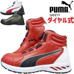 �v�[�} ���S�C �X�j�[�J�[ �_�C������ PUMA ���C�_�[ 2.0 �f�B�X�N �~�b�h RIDER 2.0 DISC MID �~�b�h�J�b�g �~�h���J�b�g �n�C�J�b�g No