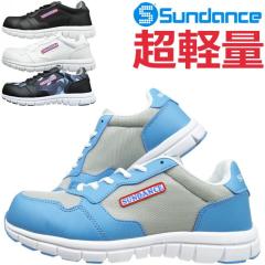 ���S�C �X�j�[�J�[ �T���_���X ���y�ʃ��b�V���Z�[�t�e�B RS-01 RS-01CM SUNDANCE ������� �ʋC�� �ϏՌ� ���N�b�V���� ������ �Z�[�t�e