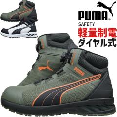���S�C �v�[�} �Z�[�t�e�B�[ �X�v�����g 2.1 �f�B�X�N �~�b�h SPRINT 2.1 DISC MID 63.402.0 63.403.0 JAPAN ATHLETIC JSAA�K�iA�� �_�C