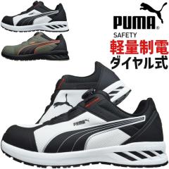 ���S�C �v�[�} �Z�[�t�e�B�[ �X�v�����g 2.1 �f�B�X�N ���[ SPRINT 2.1 DISC LOW 64.402.0 64.403.0 JAPAN ATHLETIC JSAA�K�iA�� �_�C��