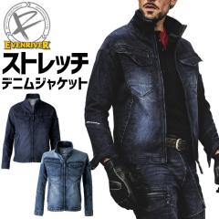 �G�N�X�g���[�� �X�g���b�` �}�b�N�X �f�j�� �u���]�� EVENRIVER �C�[�u�����o�[ USD1507 �X�g���b�` �����Y �I�[���V�[�Y�� �t�� �H�~ 