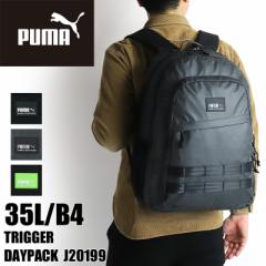 yir[L+5%zv[} bN PUMA gK[ fCpbN bNTbN obNpbN 35L J20199 e igʋ 