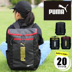 yir[L+5%zv[} bN LbY j̎q uh PUMA J20251 w wN wN wN 20L qǂ q jq A4 