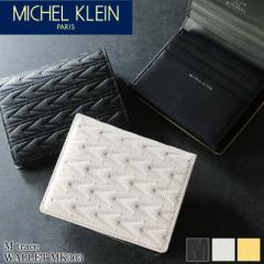 yir[L+5%z~bVFN z ܂ Y uh {v ܂z MICHEL KLEIN PARIS Gg[X MK303 