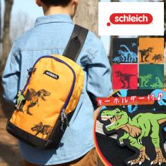 �y���i���r���[�L����+5%�z�V�����C�q �{�f�B�o�b�O schleich ���� �j�̎q �L�b�Y �q�ǂ� �q�� �W���j�A �ʉ� �ʊw �c�t�� �ۈ牀 ���w��