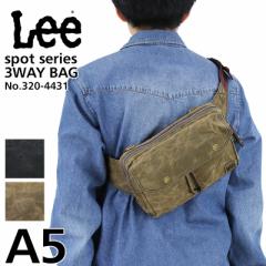 【商品レビュー記入で+5%】Lee(リー) spot(スポット) ボディバッグ ワンショルダーバッグ 斜め掛けバッグ ウエストバッグ ショルダーバッ