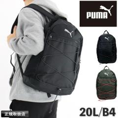 �y���i���r���[�L����+5%�z�v�[�} �����b�N �����Y PUMA  B4 20L �����b�N�T�b�N ���f�B�[�X �u�����h �o�b�N�p�b�N �f�C�p�b�N ���i�g��