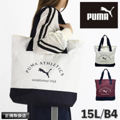 �y���i���r���[�L����+5%�z�v�[�} �g�[�g�o�b�O �����Y PUMA  B4 15L A4 ���|�� ���f�B�[�X �u�����h �g�[�g�o�b�N ���i�g�� �A�E�g�h�A 