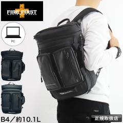 �y���i���r���[��+5%�z�t�@�C���[�t�@�[�X�g FIRE FIRST 3WAY �V�����_�[ �V�����_�[�o�b�O �莝�� �����b�N �o�b�N�p�b�N A4 B4 10.1L 