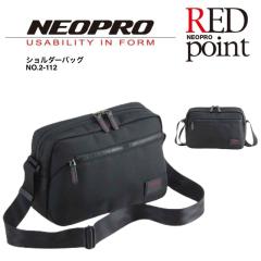 �y���i���r���[��+5%�z�l�I�v�� �V�����_�[�o�b�O NEOPRO Red Point �����Y �~�j�V�����_�[�o�b�O �V�����_�[�|�[�` ���^ ���f�B�[�X ��