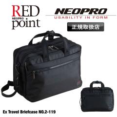 �y���i���r���[��+5%�z�r�W�l�X�o�b�O �����Y �y�� ��e�� EX �o�� �r�W�l�X�g�[�g �g�[�g�u���[�t �u���[�t�o�b�O A4 B4 2WAY �V�����_