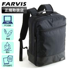 �y���i���r���[��+5%�z�����b�N �����Y �r�W�l�X�����b�N ��l ���������� �o�b�N�p�b�N �f�C�p�b�N ���� �g�� �y�� ���@�\ ��e�� ���f