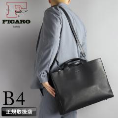 �y���i���r���[��+5%�z�t�B�K�� �o�b�O �r�W�l�X�o�b�O �����Y �u�����h FIGARO �r�X 17104 �u���[�t�P�[�X �g�[�g�o�b�O �r�W�l�X�g�[�g