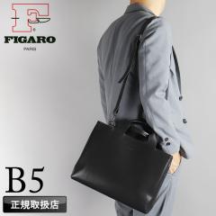 �y���i���r���[��+5%�z�t�B�K�� �o�b�O �r�W�l�X�o�b�O �����Y �u�����h FIGARO �r�X 17104 �u���[�t�P�[�X �g�[�g�o�b�O �r�W�l�X�g�[�g