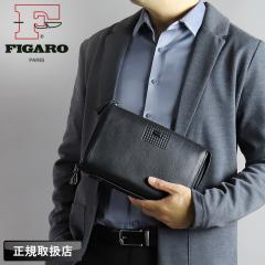 �y���i���r���[��+5%�z�t�B�K�� �o�b�O �N���b�`�o�b�O �����Y �u�����h FIGARO �A����2 36193 �Z�J���h�o�b�O �����Y�|�[�` �����[ ���v