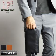 �y���i���r���[��+5%�z�t�B�K�� �o�b�O �N���b�`�o�b�O �����Y �u�����h FIGARO �N���[�� 37232 �Z�J���h�o�b�O �����Y�|�[�` ������ ��