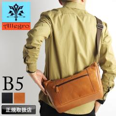 �y���i���r���[��+5%�z�A���O�� �o�b�O �V�����_�[�o�b�O �����Y �u�����h Allegro ������ 37843 �M�`�V�����_�[�o�b�O �΂ߊ|���o�b�O 