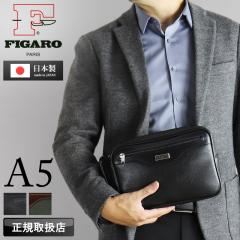 �y���i���r���[��+5%�z�t�B�K�� �o�b�O �N���b�`�o�b�O �����Y �u�����h FIGARO �x�[�V�b�N 38581 �Z�J���h�o�b�O �����Y�|�[�` A5 ����