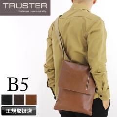 �y���i���r���[��+5%�z�V�����_�[�o�b�O �����Y �g���X�^�[ �o�b�O  �u�����h TRUSTER ���X�N 75813 �΂ߊ|���o�b�O ���|�� B5 A5 ���}�`