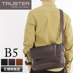 �y���i���r���[��+5%�z�V�����_�[�o�b�O �����Y �g���X�^�[ �o�b�O �u�����h TRUSTER ���X�N 75815 �΂ߊ|���o�b�O ���|�� B5 A5 ���b�Z