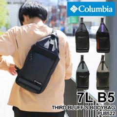 【商品レビュー記入で+5%】Columbia コロンビア THIRD BLUFF S BODY BAG サードブラフSボディバッグ ワンショルダーバッグ 斜め掛けバッ