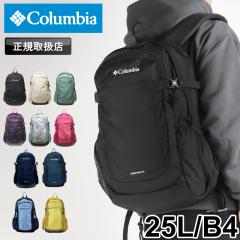 �y���i���r���[��+5%�z�R�����r�A �����b�N �����Y ��e�� �����b�N�T�b�N Columbia CASTLE ROCK 25L BACKPACK2 �L���b�X�����b�N PU8662