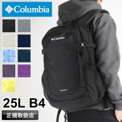 �y���i���r���[��+5%�z�R�����r�A �����b�N �����Y ��e�� �����b�N�T�b�N Columbia CASTLE ROCK 25L BACKPACK2 �L���b�X�����b�N PU8662