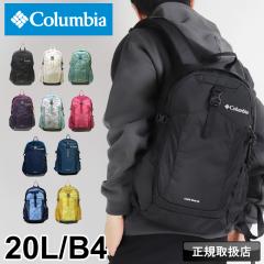 �y���i���r���[��+5%�z�R�����r�A �����b�N �����Y ��e�� �����b�N�T�b�N Columbia CASTLE ROCK 20L BACKPACK2 �L���b�X�����b�N20L�o�b