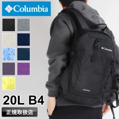 �y���i���r���[��+5%�z�R�����r�A �����b�N �����Y ��e�� �����b�N�T�b�N Columbia CASTLE ROCK 20L BACKPACK2 �L���b�X�����b�N20L�o�b