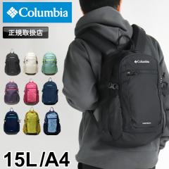 �y���i���r���[�L����+5%�z�R�����r�A �����b�N �����Y �����b�N�T�b�N Columbia CASTLE ROCK 15L BACKPACK2 �L���b�X�����b�N15L�o�b�N