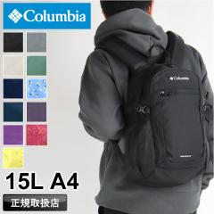 �y���i���r���[��+5%�z�R�����r�A �����b�N �����Y �����b�N�T�b�N Columbia CASTLE ROCK 15L BACKPACK2 �L���b�X�����b�N15L�o�b�N�p�b