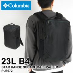 �y���i���r���[�L����+5%�z�R�����r�A �����b�N �����Y �����b�N�T�b�N Columbia STAR RANGE SQUARE BACKPACK M �X�^�[�����W�X�N�G�A�o