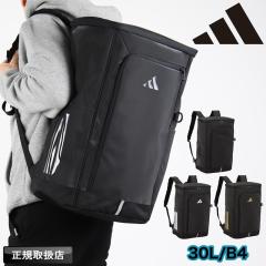 �y���i���r���[�L����+5%�z�A�f�B�_�X �����b�N 31L adidas �����b�N�T�b�N �j�q ���q ������� ��e�� �ʊw ���w�� ���Z�� ��w�� �X�N