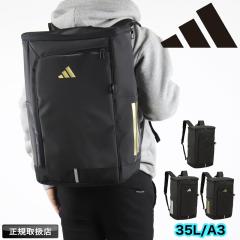 �y���i���r���[�L����+5%�z�A�f�B�_�X �����b�N 35L adidas �����b�N�T�b�N �j�q ���q ������� ��e�� �ʊw ���w�� ���Z�� ��w�� �X�N