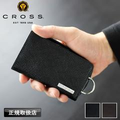 �y���i���r���[��+5%�z�N���X CROSS �L�[�P�[�X Vero ���F�� �����Y �R�C���P�[�X 5�A �J�[�h���[ �L�[�����O ���z ������ �T�C�t ���K��