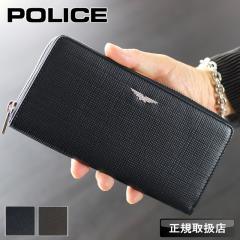 �y���i���r���[�L����+5%�z�|���X ���z �����z �����Y POLICE ������ ���K���� �E�H���b�g �D���� ���E���h�t�@�X�i�[�����z �����O�E�H