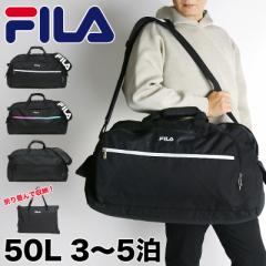 yir[L+5%ztB {XgobO Cws s Y w w Z w FILA ZO[g 78362WAY 50L 3