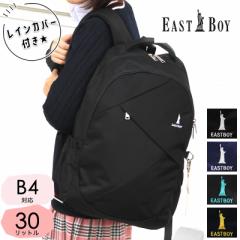 yir[L+5%zEASTBOY C[Xg{[C XN[bN bNTbN fCpbN v^ XN[obO EBA45 e