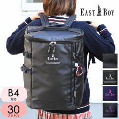 yir[L+5%zEASTBOY C[Xg{[C AX XNGAbN fCpbN bNTbN XN[bN 30L B4  E