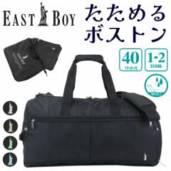 �y���i���r���[�L����+5%�z�C�[�X�g�{�[�C �{�X�g���o�b�O �C�w���s ���w�� ���w�� ���Z�� ���q �� ���� 40L 1�� 2�� ���s ���f�B�[�X �u