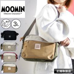 �y���i���r���[�L����+5%�z���[�~�� �V�����_�[�o�b�O MOOMIN  �����Y ���f�B�[�X �~�j�V�����_�[�o�b�O ���� �A�E�g�h�A A5 ������ �V��