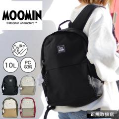 �y���i���r����+5%�z���[�~�� �����b�N MOOMIN  �����Y ���f�B�[�X �����b�N�T�b�N �f�C�p�b�N �o�b�N�p�b�N ���� �A�E�g�h�A A4 10L PC 