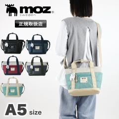 �y���i���r���[��+5%�z���Y �V�����_�[�o�b�O moz �����Y ���f�B�[�X A5 ������ �o�b�O �V�����_�[�|�[�` �V�����_�[�g�[�g 2WAY �g�[�g