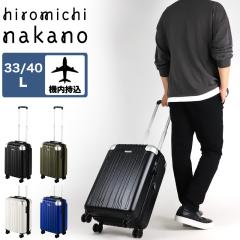 �y���i���r���[��+5%�z�X�[�c�P�[�X S�T�C�Y �@���������� �g�� �q���~�`�i�J�m hiromichi nakano �t�@�X�i�[ 33L 40L �y�� ACE �G�[�X 