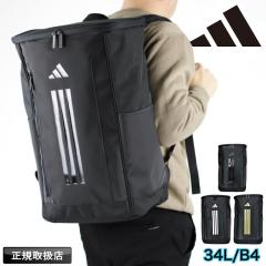 �y���i���r���[��+5%�z�A�f�B�_�X �����b�N �X�N�G�A 30l�ȏ� �����b�N�T�b�N adidas 34l �X�N�[�������b�N �X�N�[���o�b�O �����Y ���f